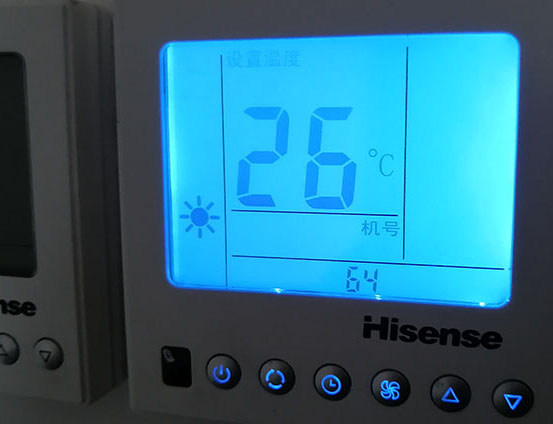 合肥海信中央空调维修电话在哪里找